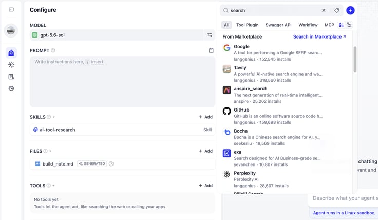 Search Tool